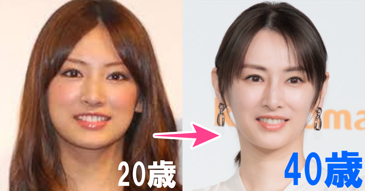 北川景子の若い頃と現在の比較イメージ