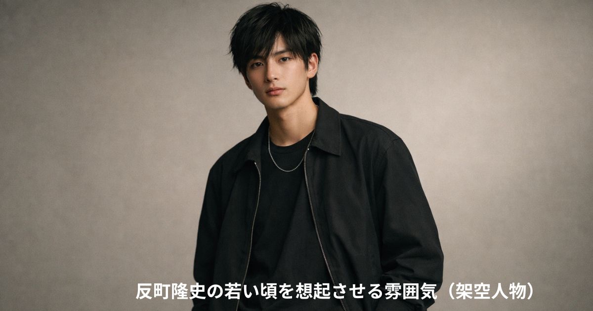反町隆史の若い頃を想起させる雰囲気（架空人物）