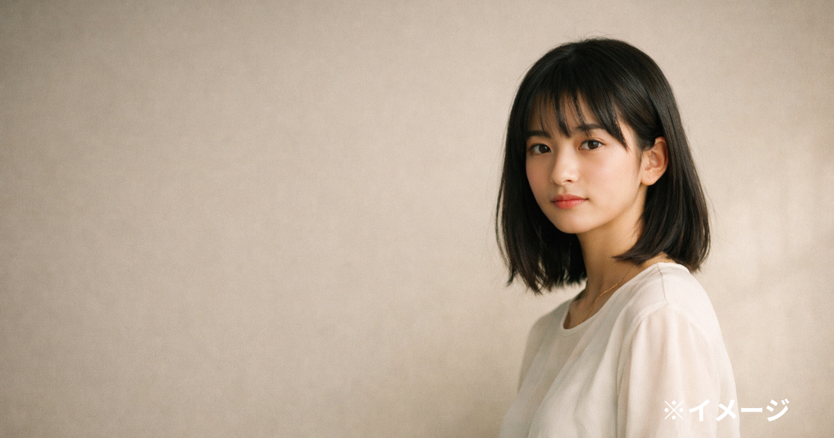 若い頃から完成されて見える雰囲気を表現したイメージ（権利クリア素材）