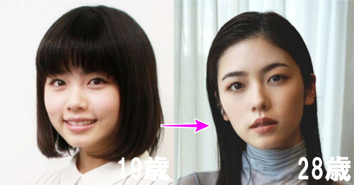 小芝風花若い頃の画像と現在の画像比較