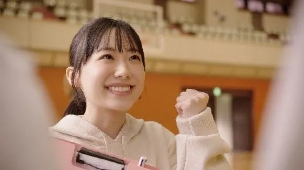 芦田愛菜 2026年3月新CM出演