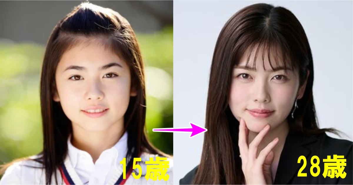 小芝風花の画像比較