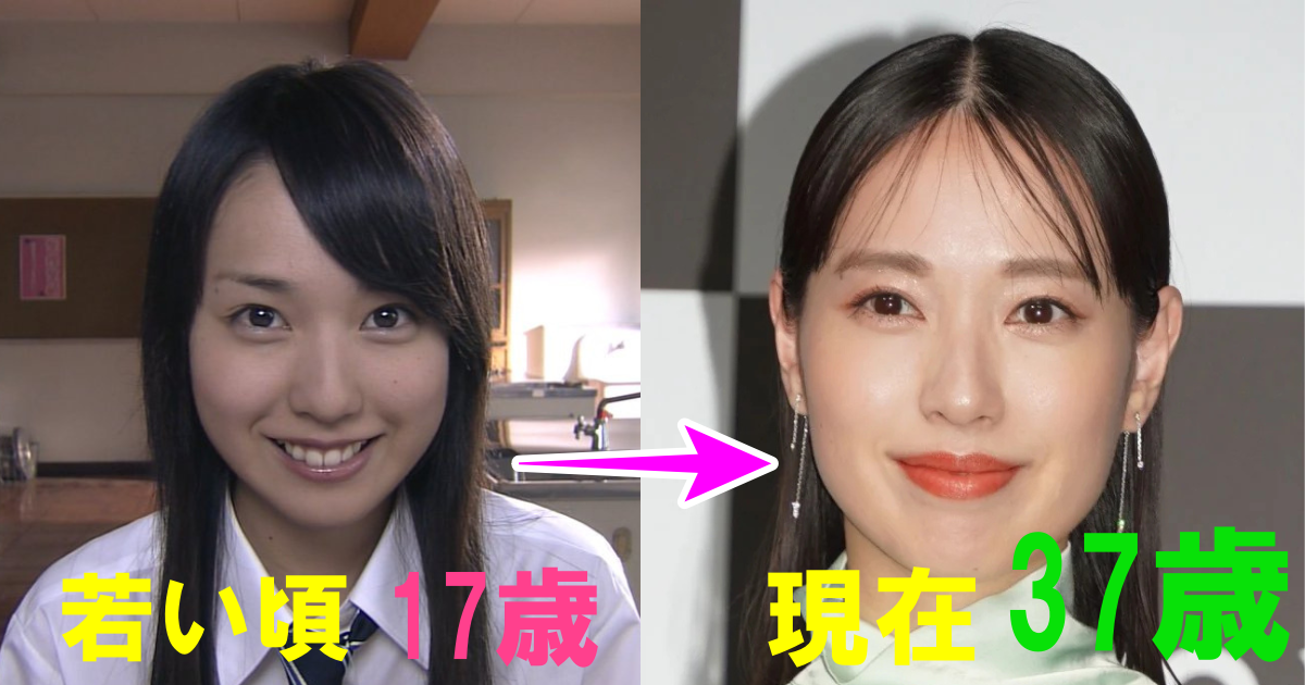 戸田恵梨香の比較画像