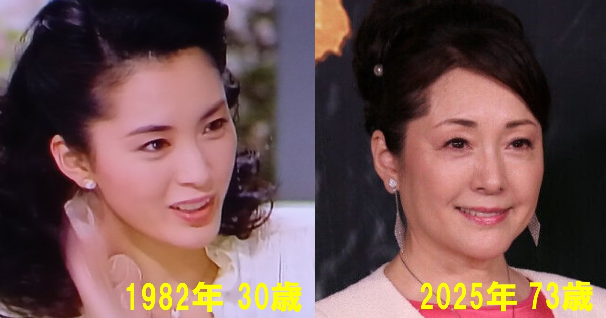 松坂慶子若い頃と現在の比較