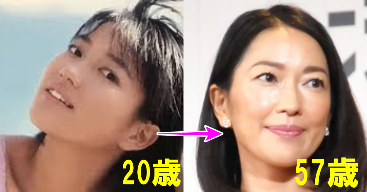 羽田美智子の画像1988年（20歳）と2025年（57歳）