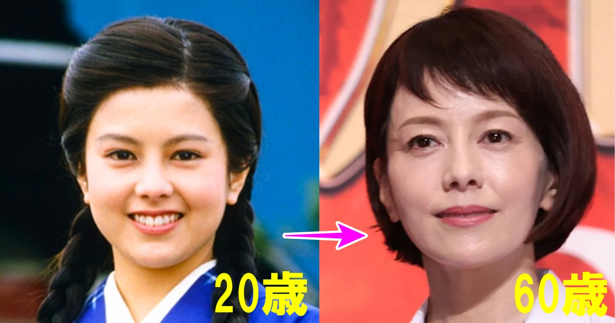 沢口靖子の若い頃と現在の画像