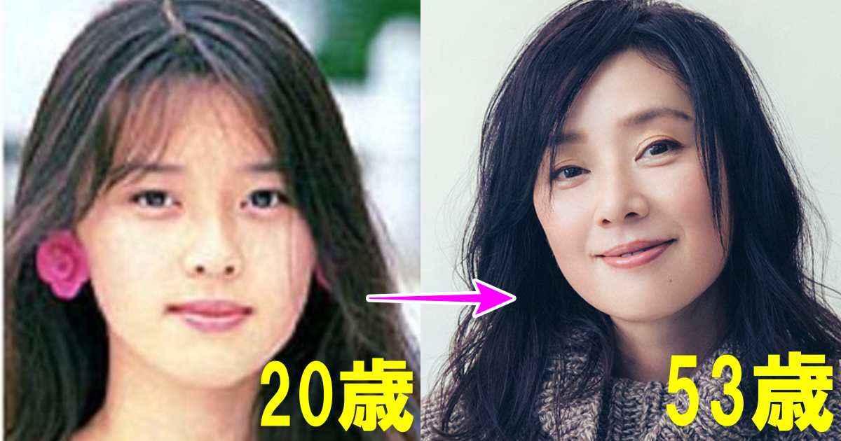 大塚寧々の画像1988年（20歳）2018年（53歳）